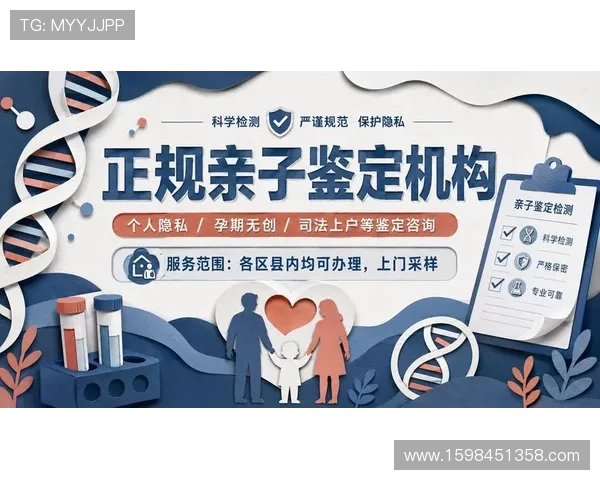 凯发集团网页版登录官网常见问题解答，解决登录遇到的各种技术难题与安全疑虑